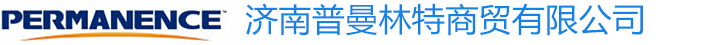 淄博暢行電子科技有限公司